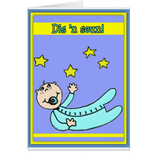 ¡Seun de n del SID '!