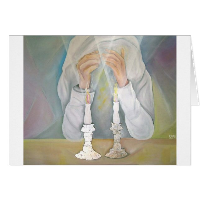 Shabbat (Anverso (Horizontal))