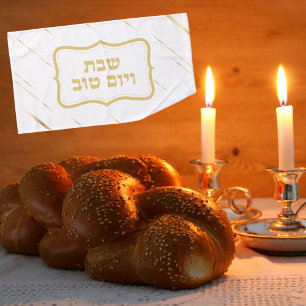 Shabbat hebreo y Yom Tov Netilat Yadaim