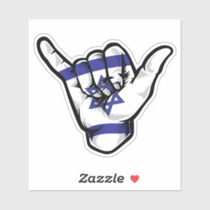 Shaka mano Bandera Israel Pegatina de buenas vibra