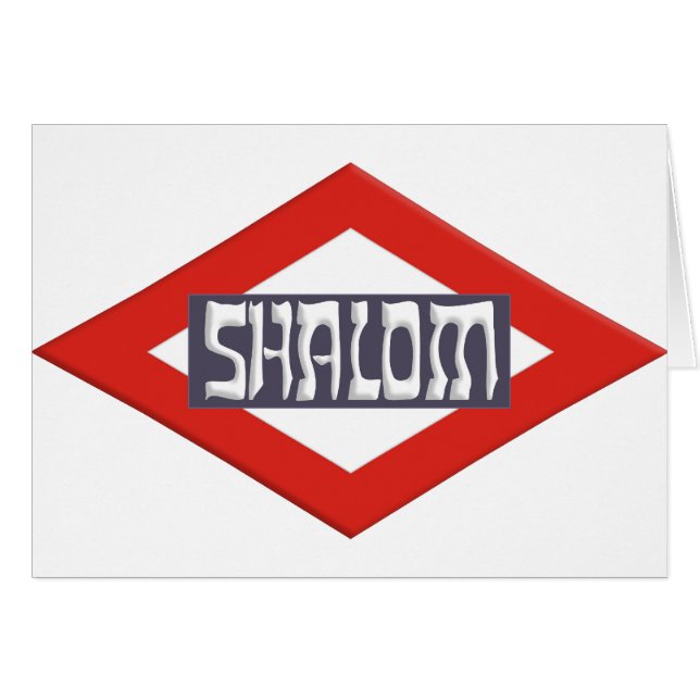Shalom (Anverso (Horizontal))