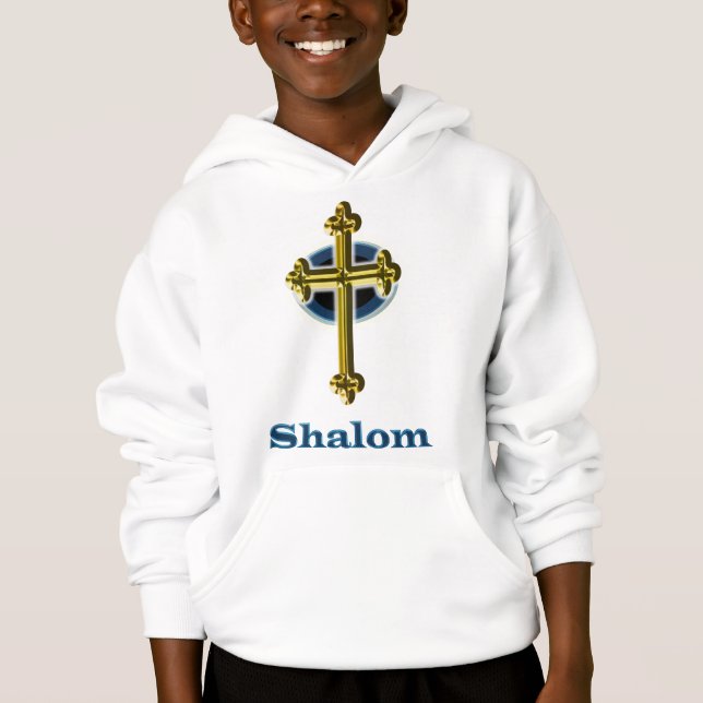 Shalom (Anverso)