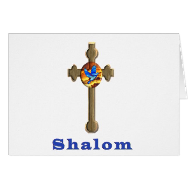 Shalom (Anverso (Horizontal))