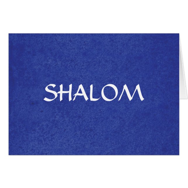 Shalom apenó el fondo azul (Anverso (Horizontal))