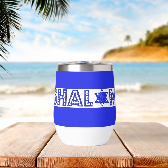 Shalom brillo moderno (Playa (girada))