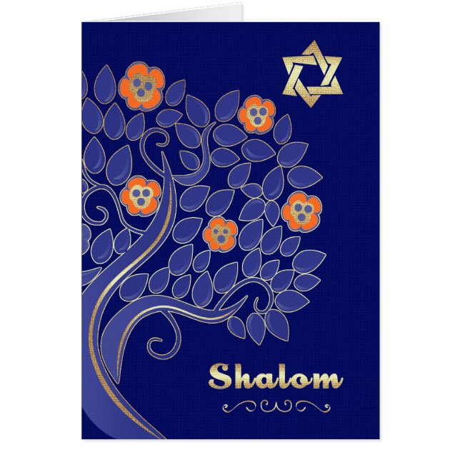 Shalom en Pesach. Tarjeta de árbol de floración de (Frente)