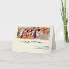 Shalom en Pesach. Tarjeta de saludo de Passover de