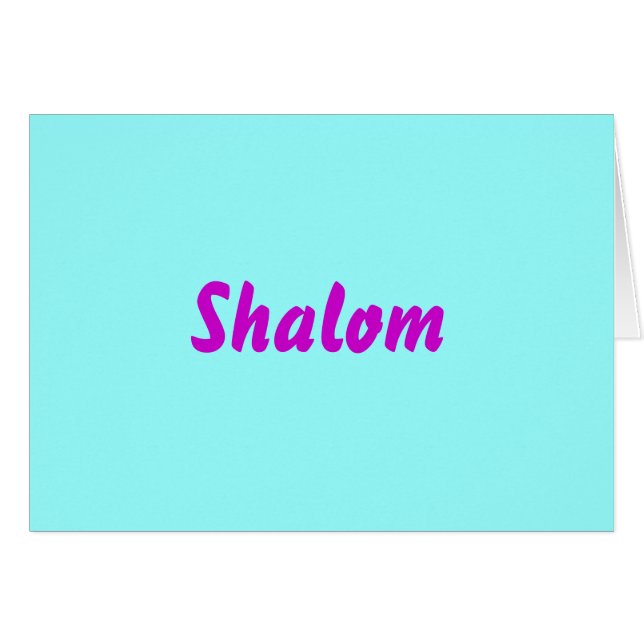 Shalom (espacio en blanco dentro) (Anverso (Horizontal))