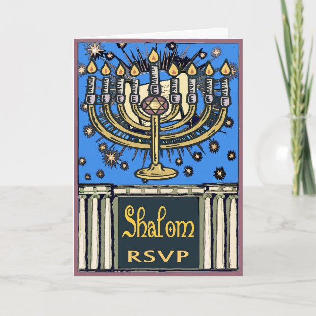 Shalom , Invitación al Fiesta (Anverso)