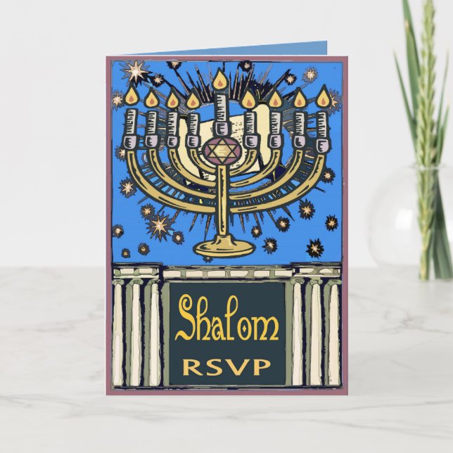 Shalom , Invitación al Fiesta (Anverso)