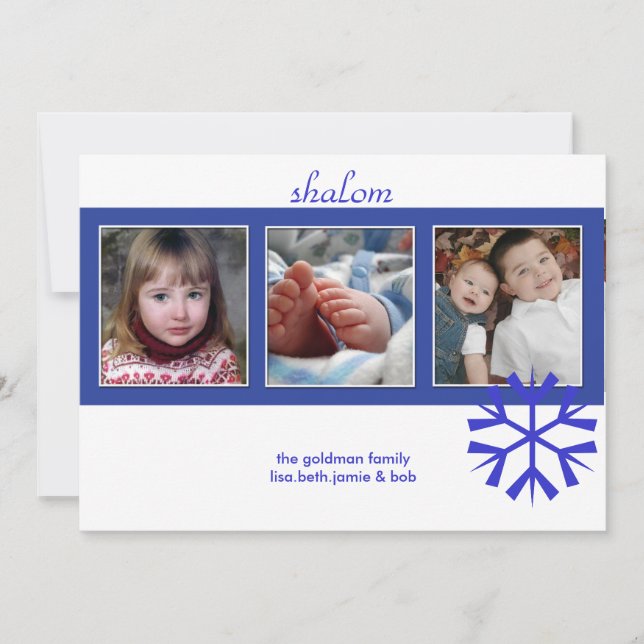 Shalom, tarjetas de felicitación de fotos (invitac (Anverso)