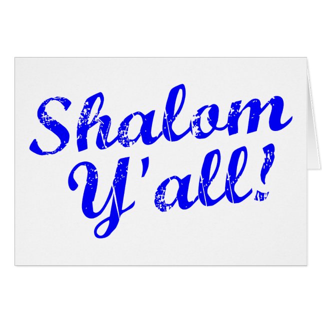 ¡Shalom usted! (Anverso (Horizontal))