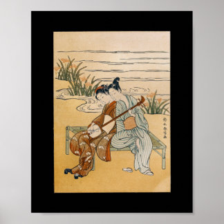 Shamisen de arte mural japonés vintage