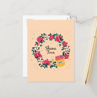 Shana Tova - Feliz Día de Navidad