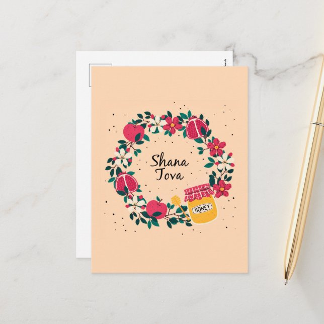 Shana Tova - Feliz Día de Navidad (Anverso/Reverso In Situ)