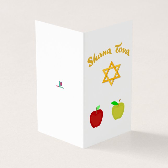 Shana Tova hebrea con la estrella de la tarjeta Da (Exterior)