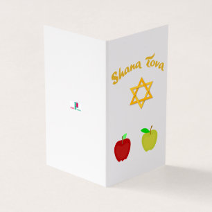 Shana Tova hebrea con la estrella de la tarjeta Da