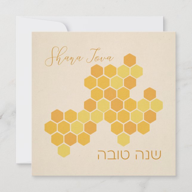 Shana Tova Hebreo Feliz Año Nuevo Comedor de miel (Anverso)