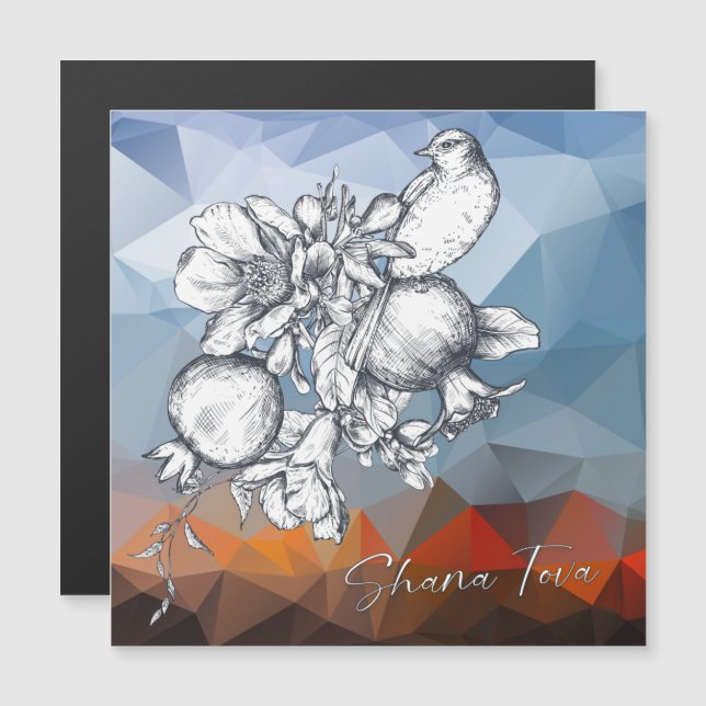 Shana Tova Rosh Hashana Año Nuevo judío (Anverso/Reverso)