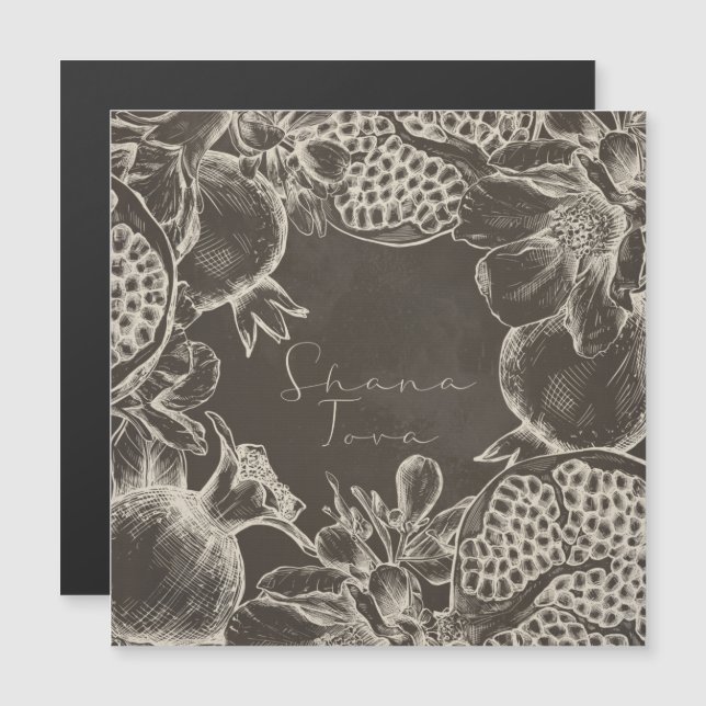 Shana Tova Rosh Hashana Año Nuevo judío (Anverso/Reverso)