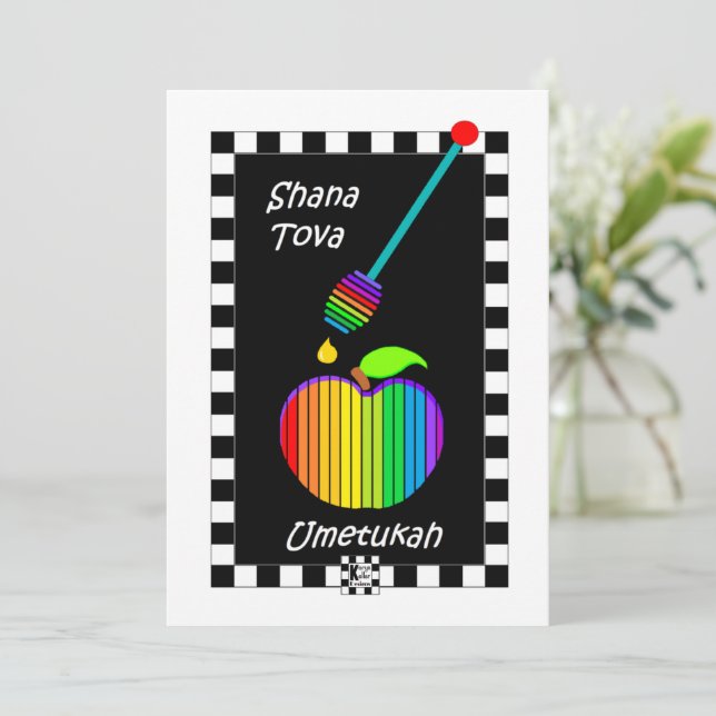 Shana Tova Umetukah tarjeta de felicitación FLAT (Anverso de pie)