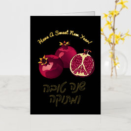 Shanah Tovah Pomegranate Personalizado