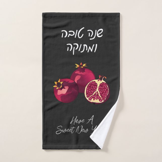 Shanah Tovah Pomegranate Personalizado (Toalla de mano)