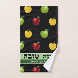 Shanah Tovah Tovah Apple Personalizada Toalla de M
