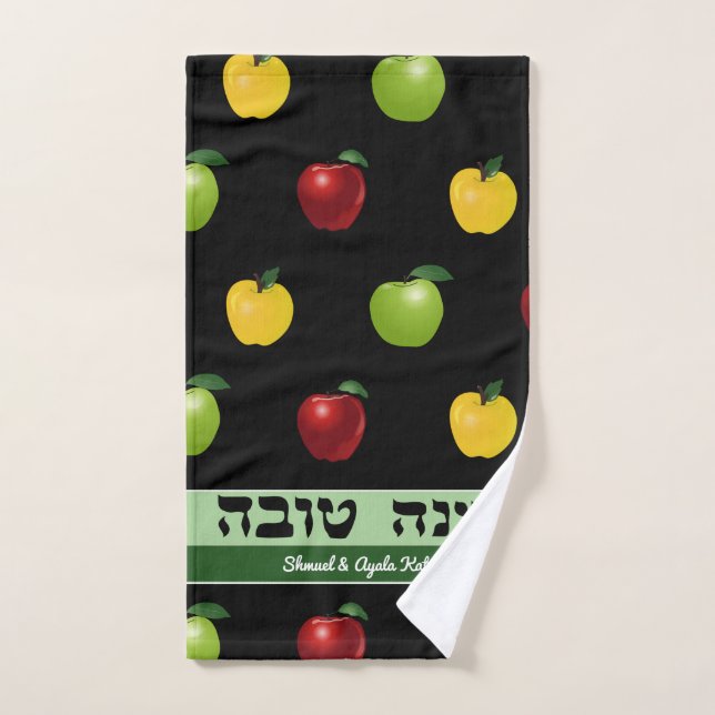 Shanah Tovah Tovah Apple Personalizada Toalla de M (Toalla de mano)
