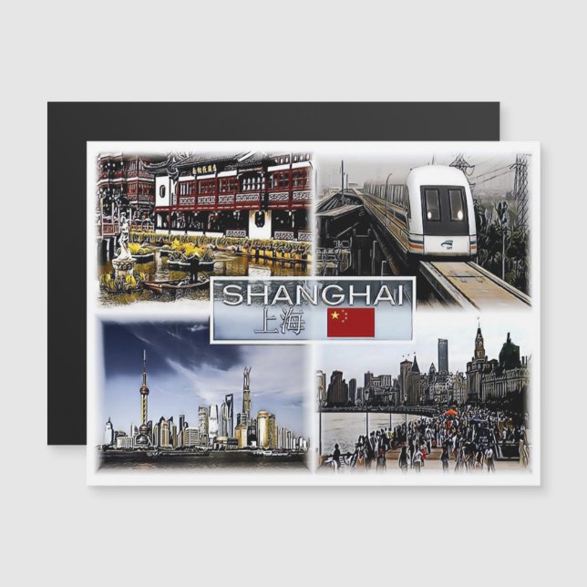Shangai - China - Mosaico - (Anverso/Reverso)