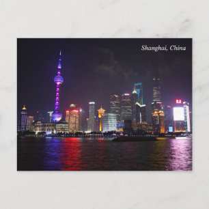 Shanghai de noche Tarjeta postal de China