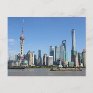 Shanghái desde la tarjeta postal Bund