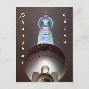 Shanghái, postal china