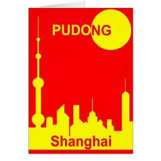 Shanghai Sunshine