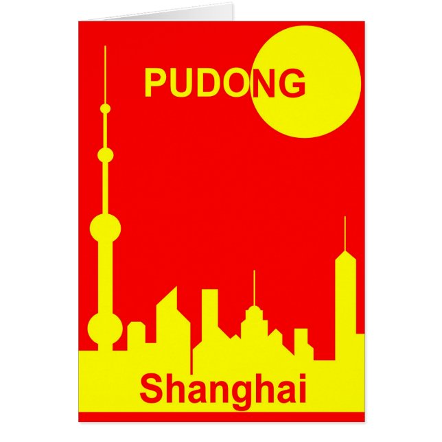 Shanghai Sunshine (Frente)