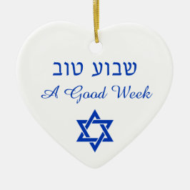 Shavua Tov buena semana bendiciendo ornamento judí