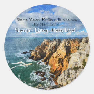 Shema Prayer Pegatina 1