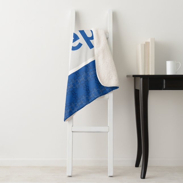 Sherpa Una manta personalizada en azul (In situ)