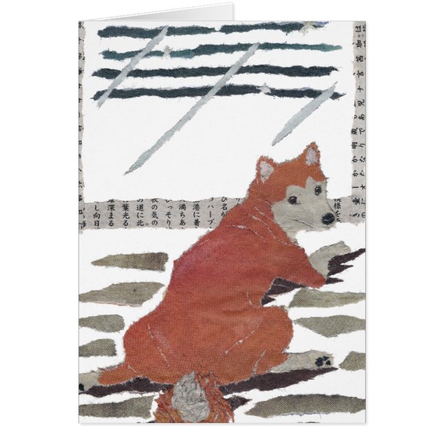 Shiba Inu, arte del perro (Frente)