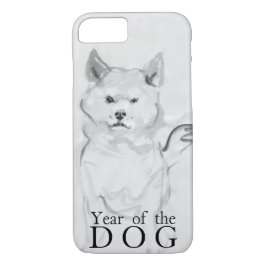Shiba Inu pinta a la Funda del año 2018 del perro 