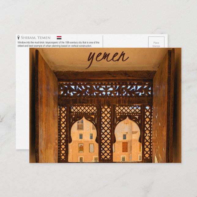 Shibam, tarjeta postal de Yemen (Anverso / Reverso)