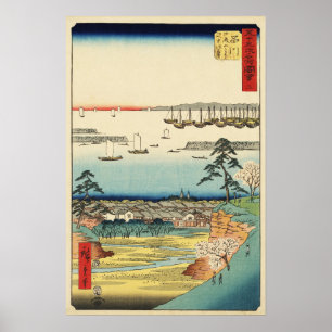 Shinagawa, Japón: Impresión Vintage en madera de U