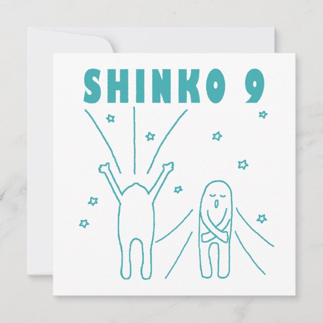 "Shinko 9" Respiración Profunda (Anverso)