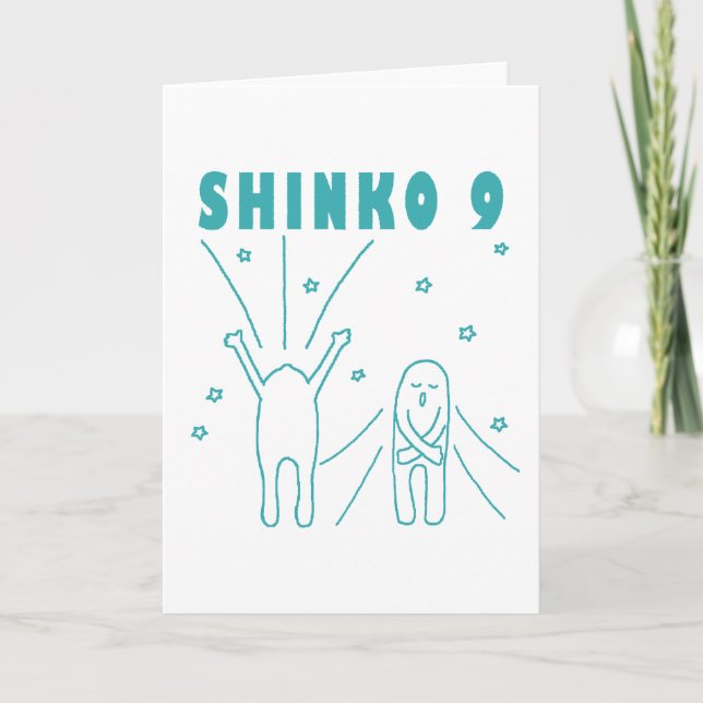 "Shinko 9" Respiración Profunda (Anverso)