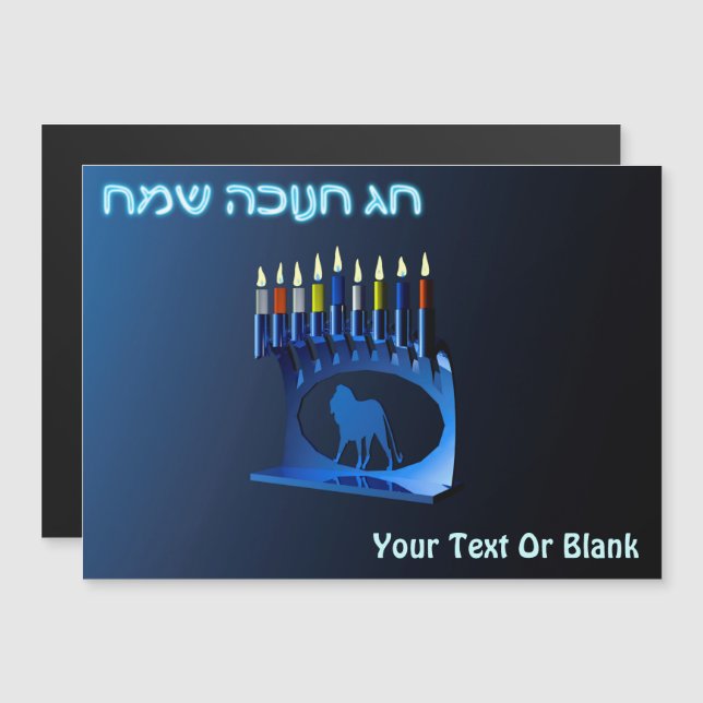 Shiny Blue Chanukkah Menorah (Anverso/Reverso)