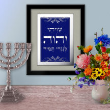 Shiviti de Relieve metalizado plateado por tarjeta