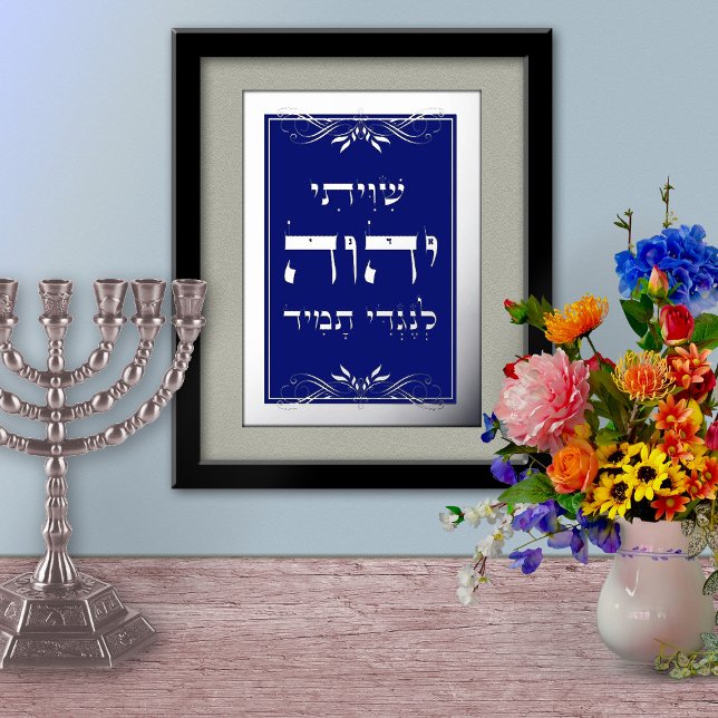 Shiviti de Relieve metalizado plateado por tarjeta (Subido por el creador)