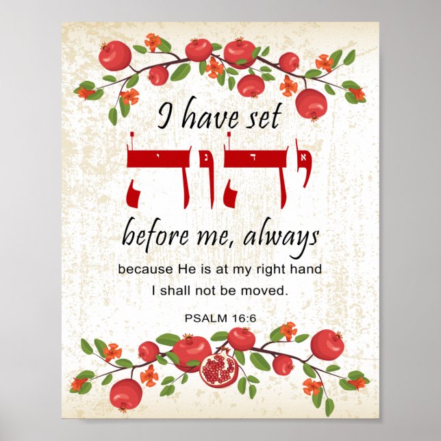 Shiviti Psalm 16 Poster de arte de las granjas ing (Frente)