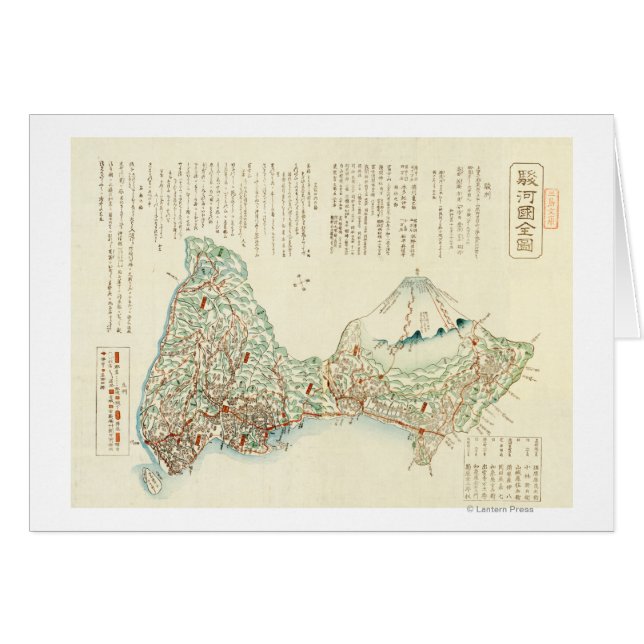 Shizuoka-ken, JapónMapa panorámico (Anverso (Horizontal))