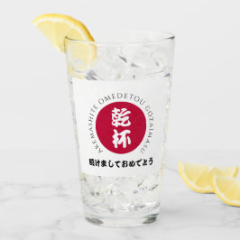 Shogatsu Japón Bandera Nippon del Año Nuevo Japoné